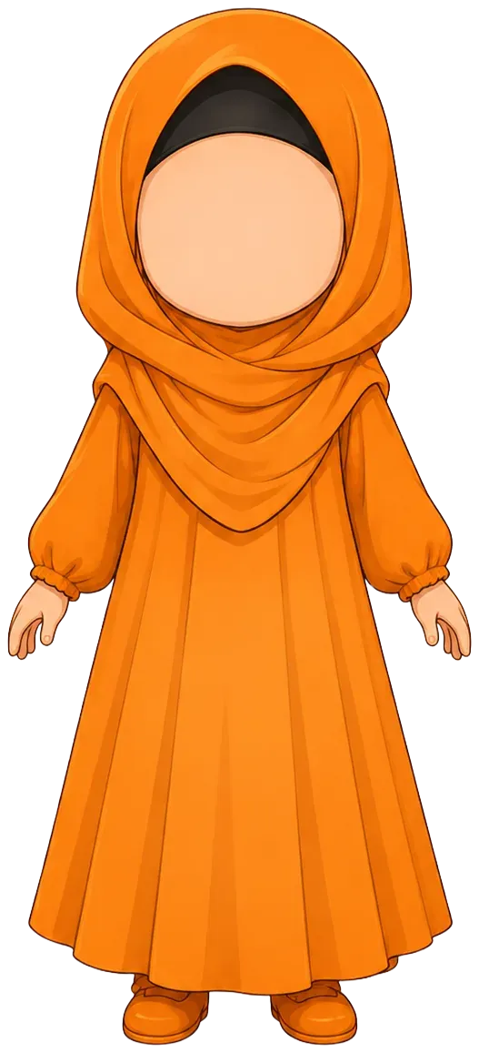 Amina